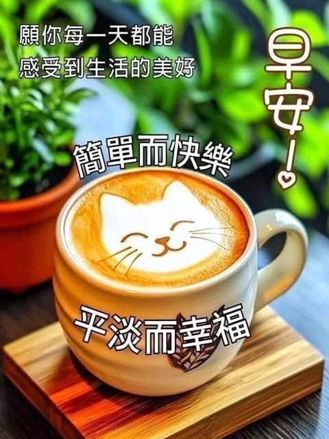 按我可連結至更清楚的圖片